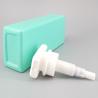 Buy cheap Green Cuboid 16.91oz Airless Pump Bottles from wholesalers