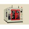 Buy cheap 10ml-10L High Speed Plastic Food Packing Bottle Blow Molding Machine MP80D For Milk Bottle Or Water Bottle from wholesalers