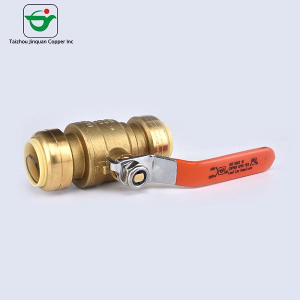 Buy cheap 3/4"X3/4'' Brass Ball Valves For Water from wholesalers