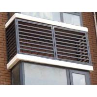 Buy cheap Architectural Balcony Aluminum Louvers Custom Aluminum Alloy Blind product