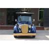 Buy cheap Metal Structure 11 Person Electric Sightseeing Vehicle With High Impact Fiber Glass Body from wholesalers