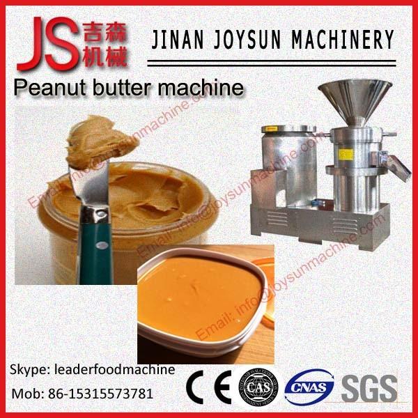 Buy cheap 100-150kg/h peanut butter making machine high capacity&quality with CE/ISO9001 from wholesalers