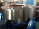 Wool dehydration machine manufacturer price