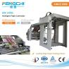 Buy cheap Leading Edge Paper Feeding Patent Digital 5 Ply Paper Flute Laminator with Hot Laminating from wholesalers