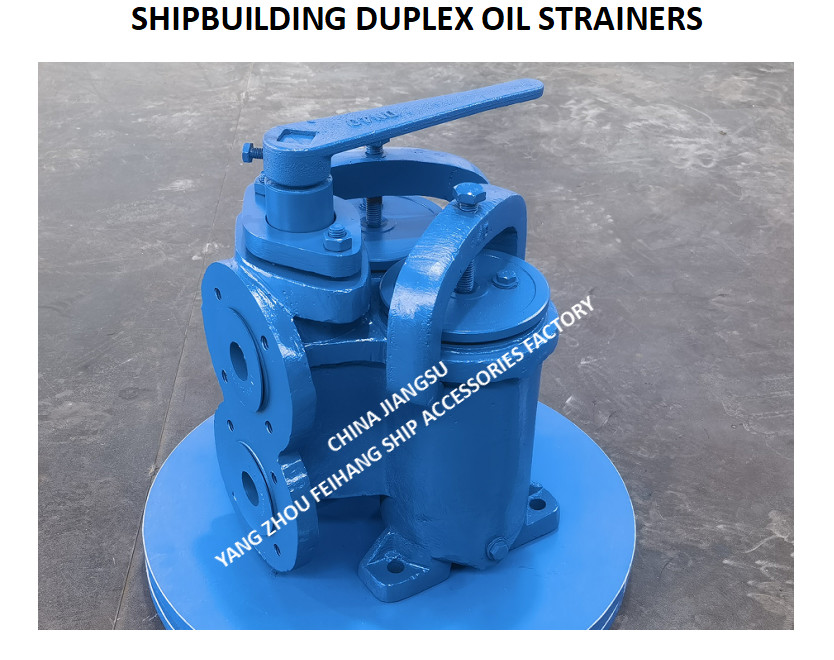 FEIHANG 5K-32A DUPLEX OIL STRAINER FH Type