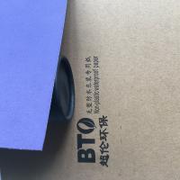 Buy cheap Thickness 35mil 40mil 46mil Recycled Anti Dust Rosin Paper For Painting product