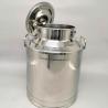 Buy cheap 40 Liters Cow Goat Heat Preservation Double Wall Bucket Oil Barrel Milk Can from wholesalers