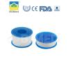 Buy cheap Medical Plaster Natural Glue Surgical Zinc Oxide Adhesive from wholesalers