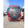 Buy cheap Used Foton Tractor Head Truck 6x4 Trailer Head 12 Wheel 430 HP Cargo Truck Vehicles from wholesalers