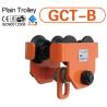 Buy cheap MANUAL PLAIN TROLLEY HOIST 3TON from wholesalers