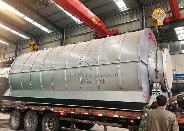 Buy cheap Energy Saving Waste Plastic To Fuel Oil Pyrolysis Plant CE ISO from wholesalers