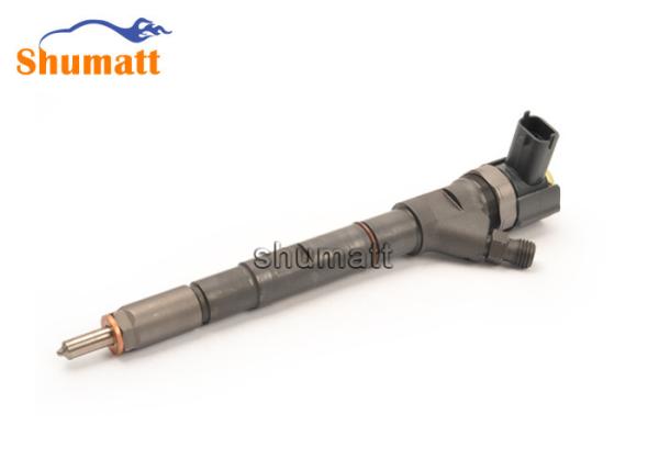 Buy cheap Genuine Fuel Injector 0445110279 0445110186 suits diesel fuel engine from wholesalers