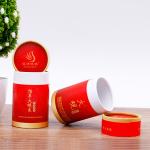 00:44 00:45 View larger image Add to Compare Share Paper Tube Coffee Loose Tea