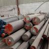 Buy cheap Iron Polished Stainless Steel Round Bar 8mm Rod 2205 2507 2b Ba 8K from wholesalers