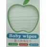 Buy cheap 45g Mesh Spunlace Nonwoven Fabrics Baby Dry Wipes Window Box Packaging from wholesalers