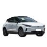 Buy cheap Hot selling Geely JIHE EV cars, SUV 2022 JIHE C/E/M6/G6/A 550 endurance inventory for sale from wholesalers