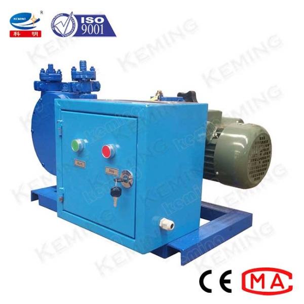 Buy cheap 300L/H Aggregate 2mm 0.6Mpa Peristaltic Hose Pump from wholesalers