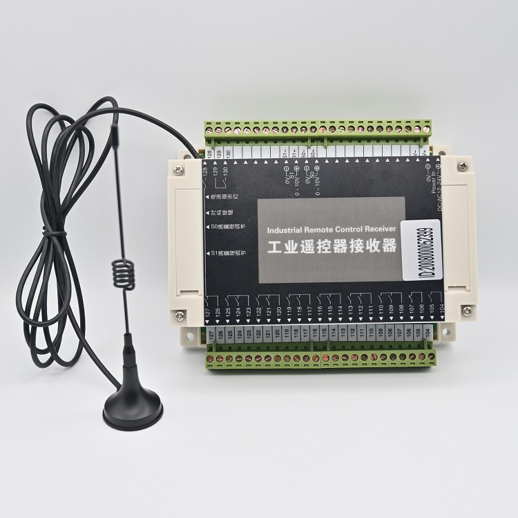 Wireless Remote Control For Heavy-Duty Omnidirectional Vehicles
