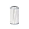Buy cheap HEKUANG Hydraulic oil filter H1264 For Diesel Vehicle Hydraulic System from wholesalers