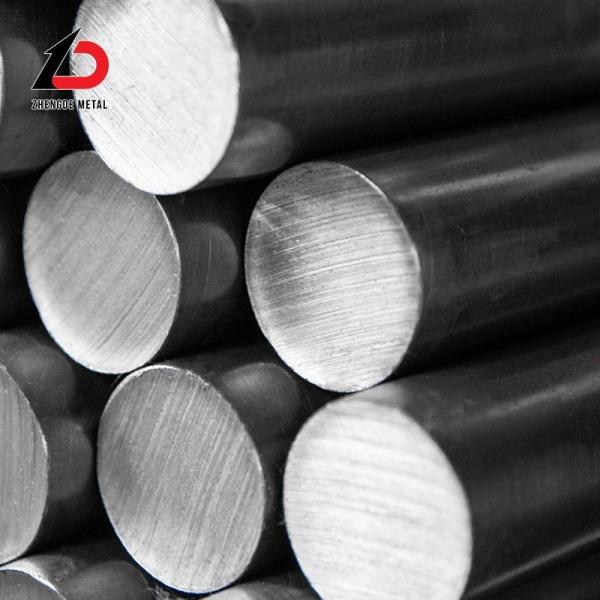 Buy cheap Cold Drawn Polished Bright Mild Carbon Round Steel Bars ASTM 1018 1020 1045 1518 from wholesalers
