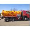 Buy cheap Dongfeng 6*4 High Condition 290HP Vacuum Sewage Suction Tanker Truck Sewage Suction Truck from wholesalers