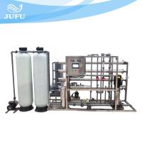 Buy cheap 1000LPH Drinking Water RO System Single Stage Reverse Osmosis FRP product