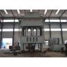 Buy cheap Elbow Calibration 1000 Ton Hydraulic Cold Press Machine 7.5kw from wholesalers