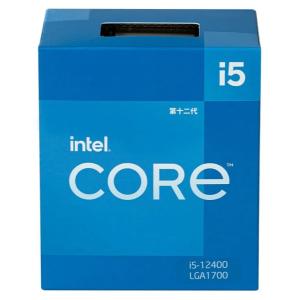 China Desktop LGA 1700 CPU Core I5 Intel Processor Six Core 18MB on sale