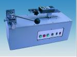 Buy cheap 200N Horizontal Tensile Tester Manual Transverse Tension Test Machine from wholesalers