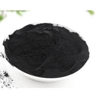 Buy cheap Powdered Activated Charcoal From Wood High Surface Area Water Purification product