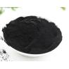 Buy cheap Powdered Activated Charcoal From Wood High Surface Area Water Purification from wholesalers