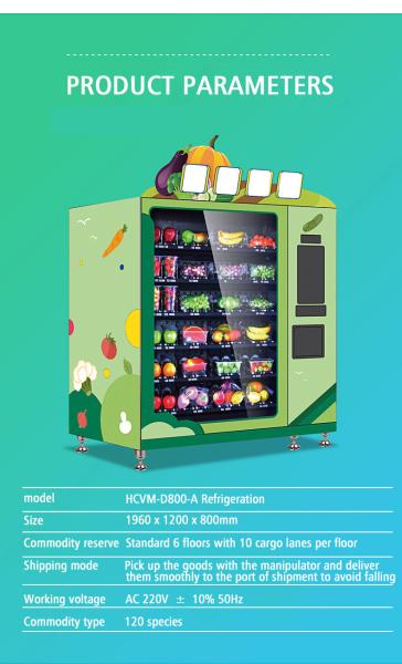 Buy cheap Automatic coin combination tea snacks, drinks vending machine from wholesalers