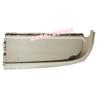 Buy cheap Dongfeng/Dcec Kinland Engine Parts Auto parts for Truck Front plate-right 5704030-C0300 from wholesalers