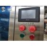 Buy cheap KOCO Top selling products in Africa in 2020 Fruit juice packaging machine Side sealed bag from wholesalers