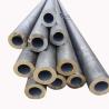 Buy cheap 3/8" 3/4" Carbon Steel Welded Tubes Pipe Api SAE 1020 ERW from wholesalers