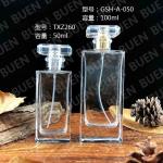Personalised Glass Perfume Spray Bottle Rectangle Luxury Portable Perfume Bottle