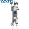 Buy cheap 304 Stainless Steel Automatic Self Cleaning Filter Housing Syrup Filtration from wholesalers