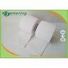 Buy cheap White Medical EAB Elastic Adhesive Bandage Heavy Stretch 50mm Light Weight from wholesalers