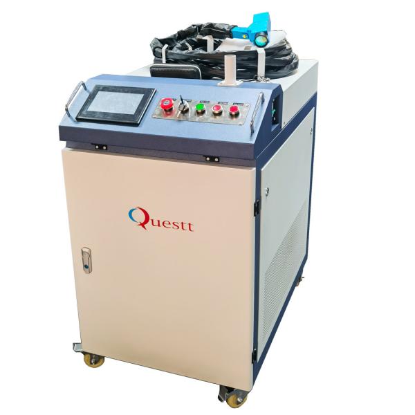 Buy cheap 1064nm 1500W Laser Cleaning Machine for Industrial Use from wholesalers