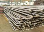 Buy cheap Extruded Finned CS Alloy Serpentine Tube For Boiler Heat Exchanger from wholesalers