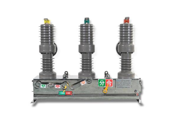Buy cheap Pillar Type Vacuum Circuit Breaker Outdoor High Voltage 12kv Frequency 50HZ from wholesalers