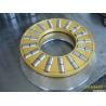 Buy cheap Thrust roller bearing from wholesalers