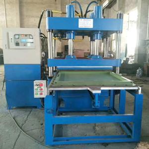 Buy cheap Hydraulic 1000T Rubber Vulcanising Press 5.5KW Vacuum Vulcanizing Press from wholesalers
