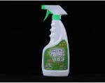 OEM Oil Liquid Kitchen Cleaning Detergent For Range Hood Sink
