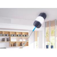 Buy cheap Household Dust 1.8M Rod High Ceiling Duster 14x14x45cm product