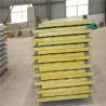 Buy cheap corrugated container home glass wool sandwich panel 1150-50-0.6mm galvanized steel up from wholesalers