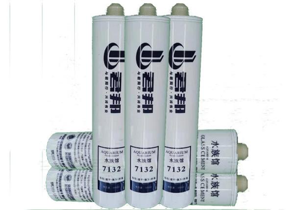 Buy cheap Fresh Saltwater 3 Oz Aquarium Silicone Sealant 3 Sio Fish Safe Silicone from wholesalers