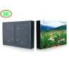 Buy cheap P8 SMD3535 LED Display All-Weather Full-Color High-Definition Energy-Saving LED Screen from wholesalers