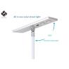 Buy cheap SMD3030 Chip Integrated Solar Street Light 20W - 120W PIR Motion Sensor from wholesalers