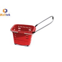 Buy cheap 4 Wheels Hand Pull Rolling Shopping Baskets For Hypermarket product